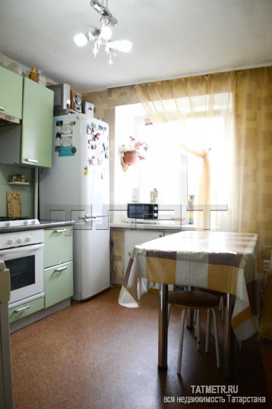 Продажа / Квартиры, Казань, Татарстан улица, 6 120 000 Вахитовский район, ул. Татарстан, 7. Продается шикарная 4-х комнатная квартира в центре города кирпичного дома,... - 1