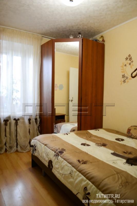 Продажа / Квартиры, Казань, Татарстан улица, 6 120 000 Вахитовский район, ул. Татарстан, 7. Продается шикарная 4-х комнатная квартира в центре города кирпичного дома,... - 5