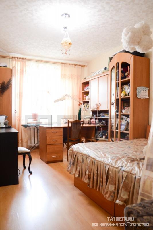 Продажа / Квартиры, Казань, Татарстан улица, 6 120 000 Вахитовский район, ул. Татарстан, 7. Продается шикарная 4-х комнатная квартира в центре города кирпичного дома,... - 6