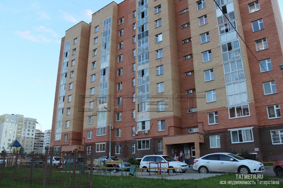 Продажа / Квартиры, Казань, Минская улица, 2 690 000 В Советском районе города Казани, по улице Минская дом 55 продаётся 1-комнатная квартира улучшенной планировки.... - 5
