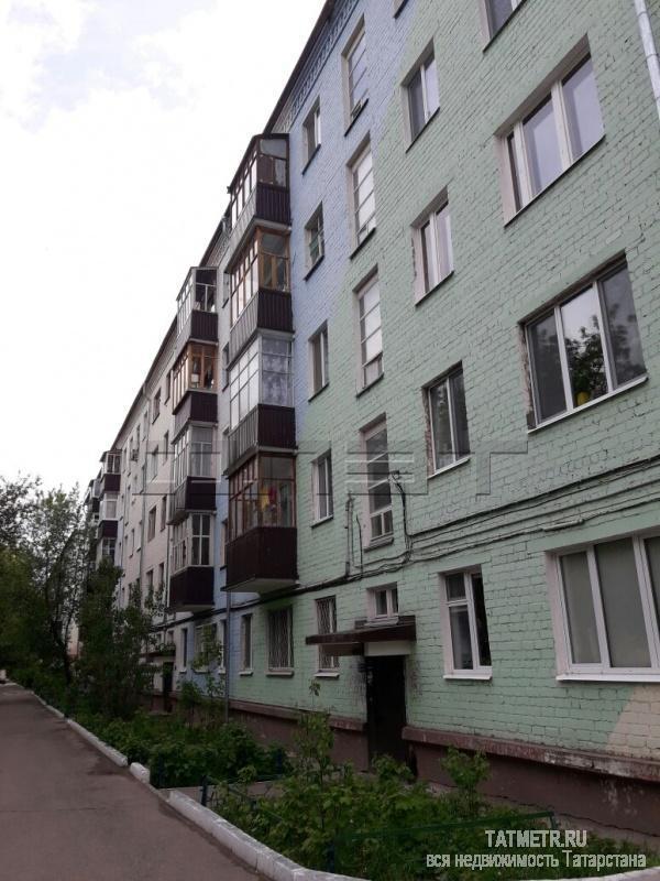 В Авиастроительном районе, рядом с метро «Авиастроительный» в кирпичном доме продается большая 3 комнатная  квартира,... - 5