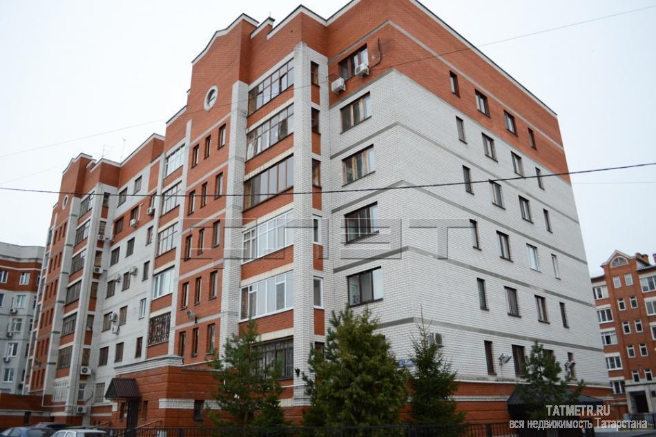 Продажа / Квартиры, Казань, Галиаскара Камала улица, 13 500 000 Вахитовский район, ул. Г.Камала, д. 49. Рядом с театром им. Галиаскара Камала, в новом кирпичном доме продается 4... - 7