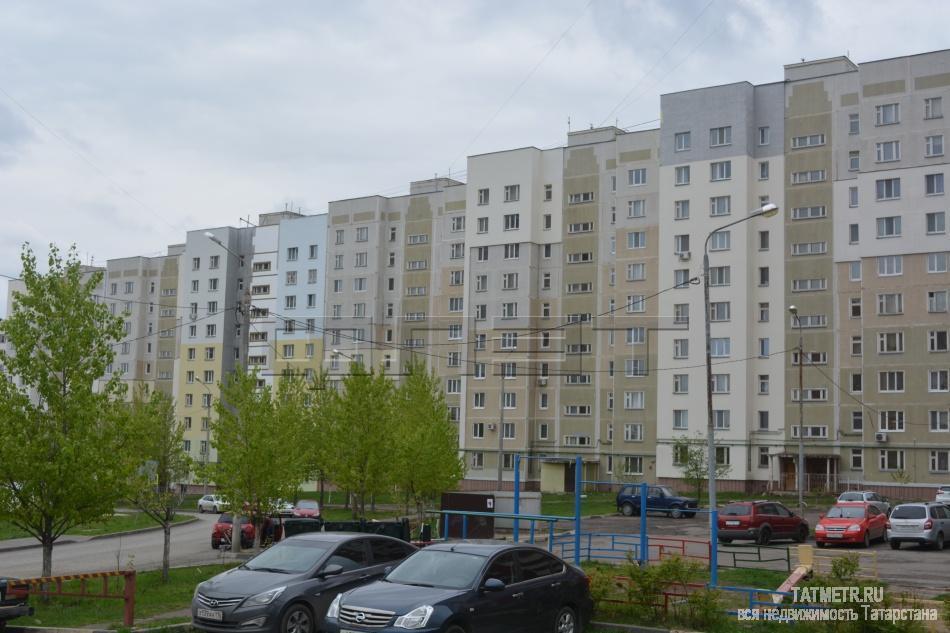 Продажа / Квартиры, Казань, Минская улица, 3 795 000 В Советском районе по улице Минская дом 52 продается замечательная 3-комнатная квартира. Дом 2003 года постройки с... - 8