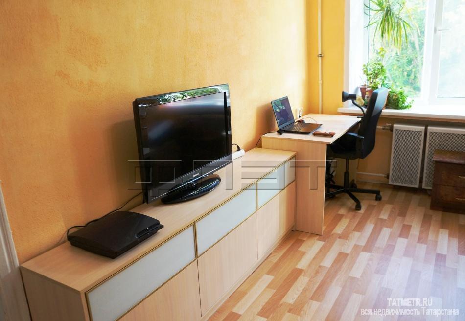 Продажа / Квартиры, Казань, Олега Кошевого улица, 2 580 000 Продается 2-х комнатная квартира в Авиастроительном районе по ул.О.Кошевого,д.8 на 3-м этаже пятиэтажного кирпичного...