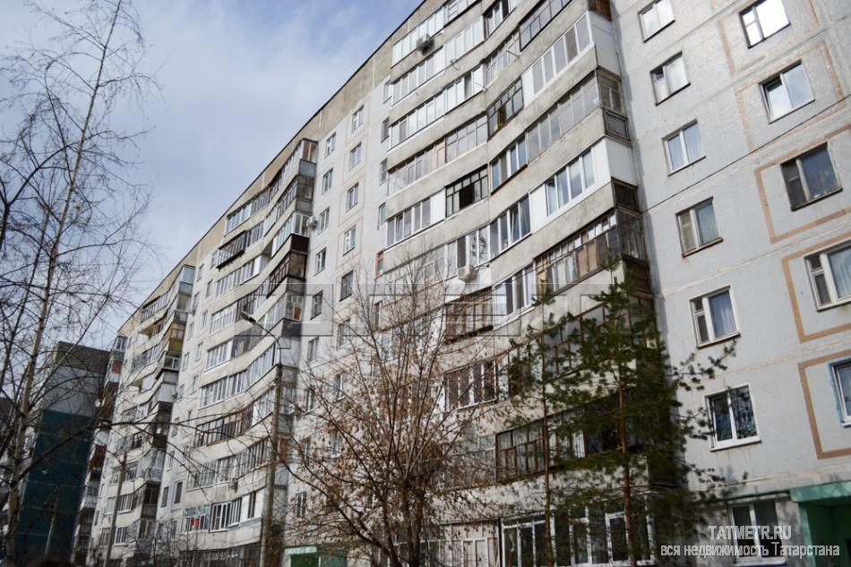 Продажа / Квартиры, Казань, Ломжинская улица, 4 200 000 Советский район, ул. Ломжинская, д.24. Продается прекрасная 3-комнатная квартира на 4-м этаже в тихом районе города... - 11