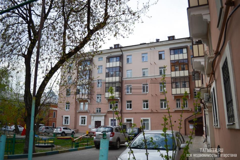 Продажа / Квартиры, Казань, Назарбаева улица, 4 500 000 Вахитовский район, ул.Нурсултана Назарбаева, д. 9/2. Продается большая трехкомнатная квартира в центре города с... - 10