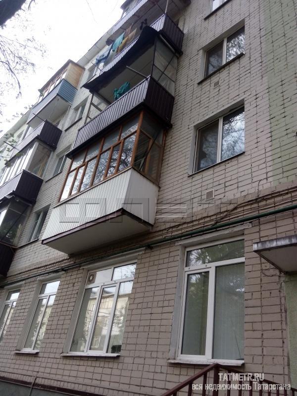 Продажа / Квартиры, Казань, Шаляпина улица, 4 100 000 Приволжский район, ул.Шаляпина, д. 41 А. В Центре города продается просторная 4-комнатная квартира в кирпичном 5-ти... - 10