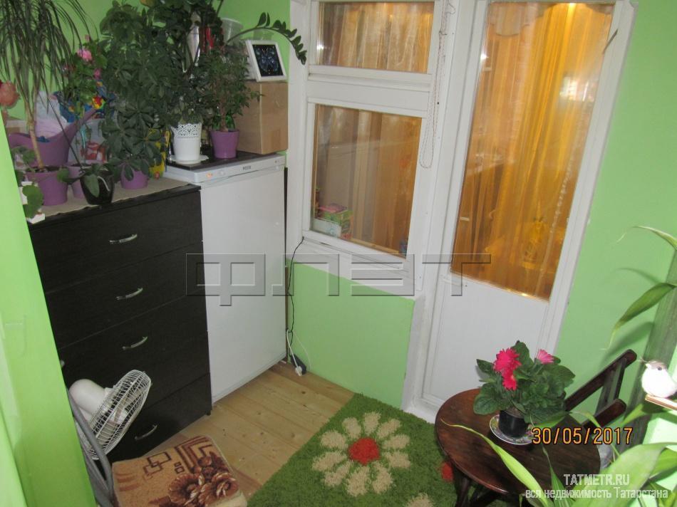 Продажа / Квартиры, Казань, Юлиуса Фучика улица, 2 890 000 На границе Приволжского и Советского района по ул. Фучика, д.84, рядом с лесопарковой зоной продается 1-ая квартира... - 7