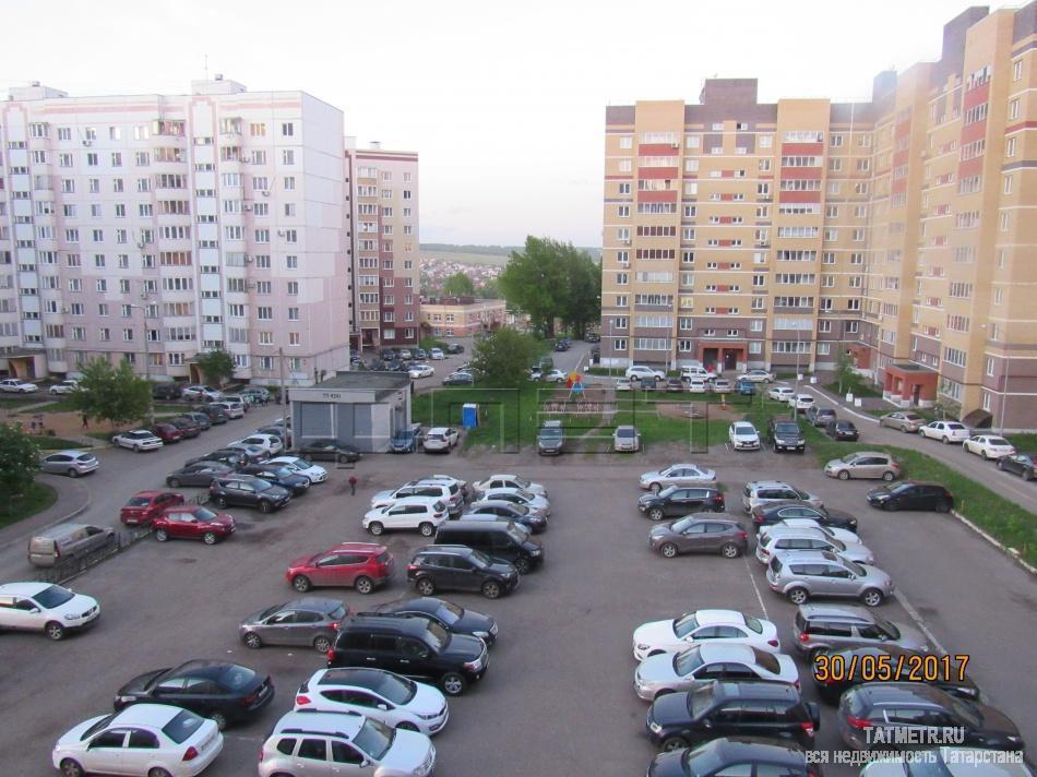 Продажа / Квартиры, Казань, Юлиуса Фучика улица, 2 890 000 На границе Приволжского и Советского района по ул. Фучика, д.84, рядом с лесопарковой зоной продается 1-ая квартира... - 8