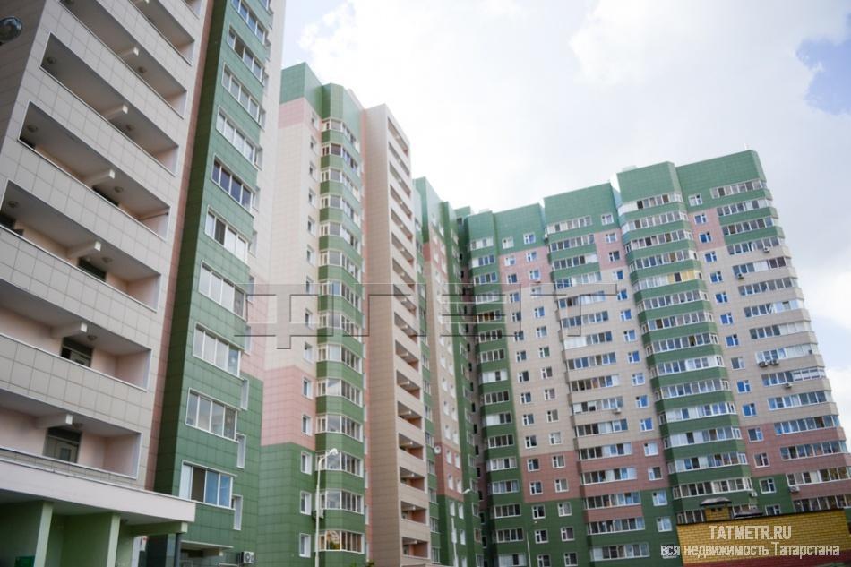 Продажа / Квартиры, Казань, Хади Такташа улица, 4 800 000 Приволжский район, ул.Хади Такташа, д. 119. Продается просторная 2-к квартира в самом зеленом районе центра города...