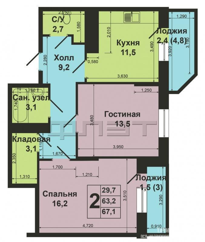 Продажа / Квартиры, Казань, Хади Такташа улица, 4 800 000 Приволжский район, ул.Хади Такташа, д. 119. Продается просторная 2-к квартира в самом зеленом районе центра города... - 10