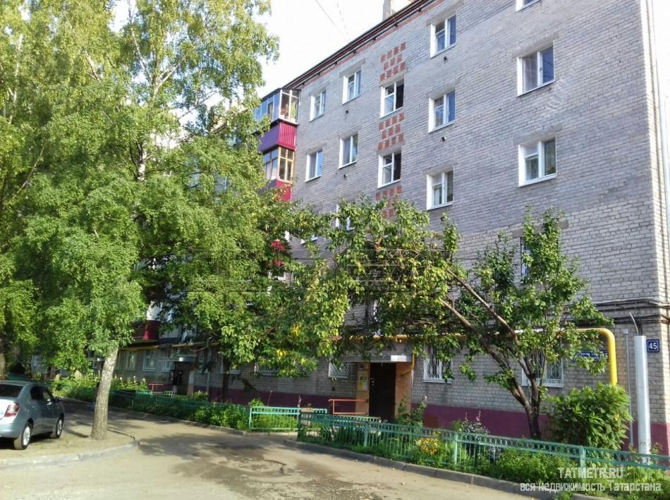 Продажа / Квартиры, Казань, Гагарина улица, 3 100 000 Ново-Савиновский район, Гагарина 45. Продаётся 3-х комнатная квартира в Старо-московского проекта на 5/5 эт.... - 12