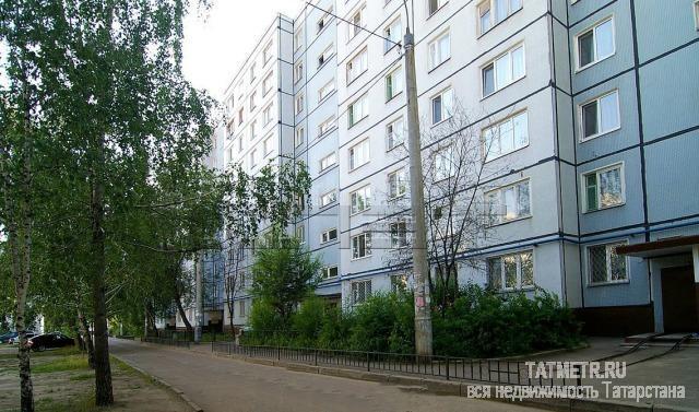 Продажа / Квартиры, Казань, Адоратского улица, 3 150 000 Ново-Савиновский район, ул. Адоратского, д. 27а. Продаётся 2-комнатная квартира (ленинградка) на 4 этаже 9этаж....