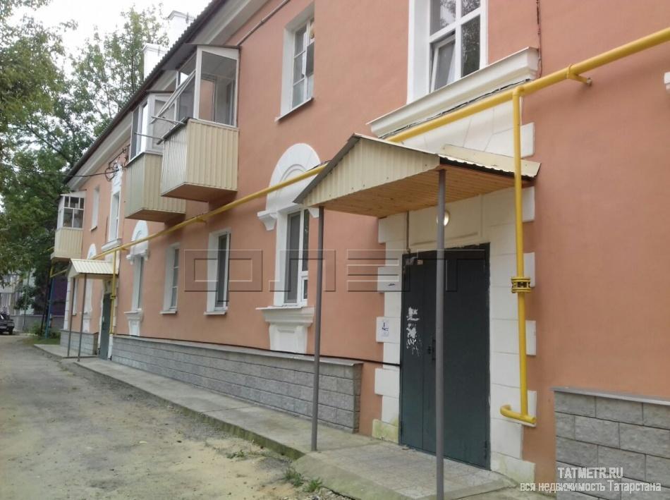 Продажа / Квартиры, Казань, Пионерская улица, 2 500 000 Советский район, ул. Пионерская 1\12. Продаётся 2-х комнатная квартира сталинской планировки (сталинка) на 2\2 эт...