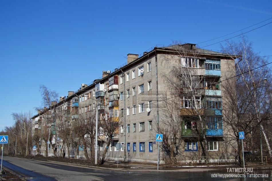 Продажа / Квартиры, Казань, Химиков улица, 2 550 000 Московский район, ул. Химиков, д. 51. Продается уютная 2-х комнатная квартира с хорошим ремонтом в кирпичном доме.... - 8