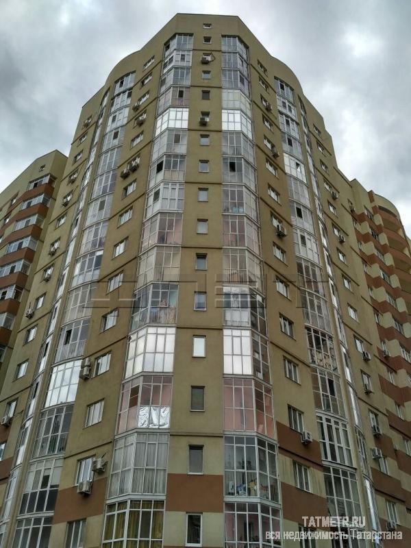 Продажа / Квартиры, Казань, Адоратского улица, 5 200 000 В динамично развивающемся Ново - Савиновском районе продается двухкомнатная квартира по ул. Адоратского, д.1 А на 4... - 4