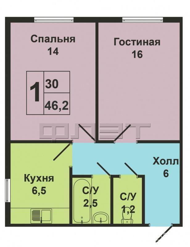 Продажа / Квартиры, Казань, Серп и Молот улица, 2 490 000 В самом тихом спокойном Кировском районе города продается двухкомнатная квартира. Дом кирпичный, 1971 года... - 5