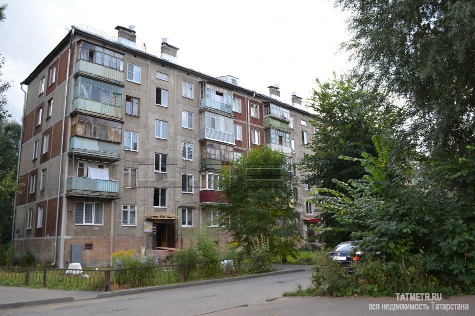 Продажа / Квартиры, Казань, Халева улица, 2 080 000 Приволжский район, ул.Халева, д.7. Продается большая светлая, чистая 1-комнатная квартира. Сделан свежий... - 11
