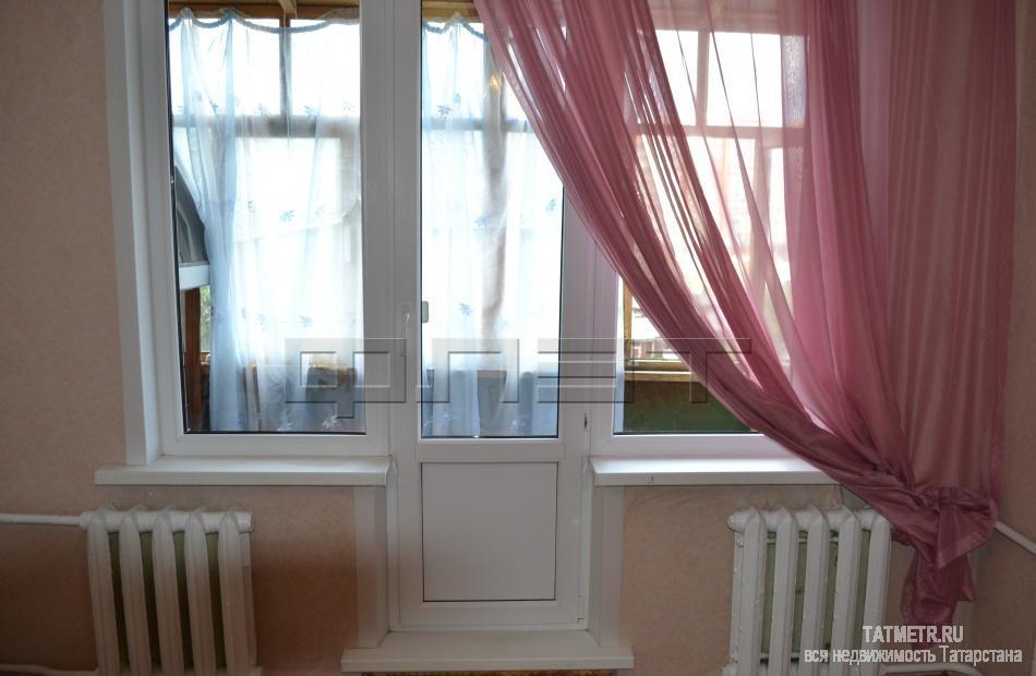 Продажа / Квартиры, Казань, Халева улица, 2 080 000 Приволжский район, ул.Халева, д.7. Продается большая светлая, чистая 1-комнатная квартира. Сделан свежий... - 3