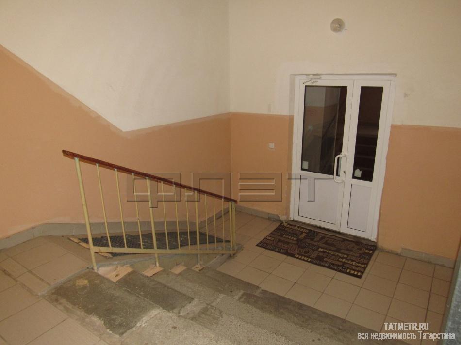 Продажа / Квартиры, Казань, Академика Завойского улица, 3 250 000 Советкий район, ул. Завойского, д.13. В одном из самых спокойных и экологически чистых районов г. Казани продается... - 4