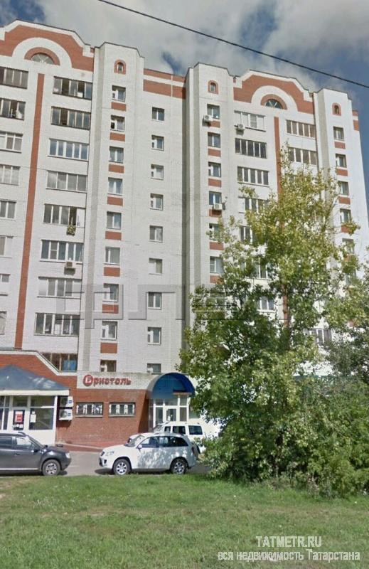 Продажа / Квартиры, Казань, Академика Завойского улица, 3 250 000 Советкий район, ул. Завойского, д.13. В одном из самых спокойных и экологически чистых районов г. Казани продается... - 5