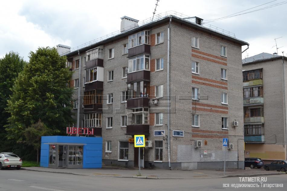 Продажа / Квартиры, Казань, Качалова улица, 2 590 000 В центре Казани, в Вахитовском районе по улице Качалова, д. 82 в кирпичном доме на 4 этаже 5-ти этажного продается...