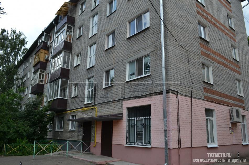 Продажа / Квартиры, Казань, Качалова улица, 2 590 000 В центре Казани, в Вахитовском районе по улице Качалова, д. 82 в кирпичном доме на 4 этаже 5-ти этажного продается... - 9
