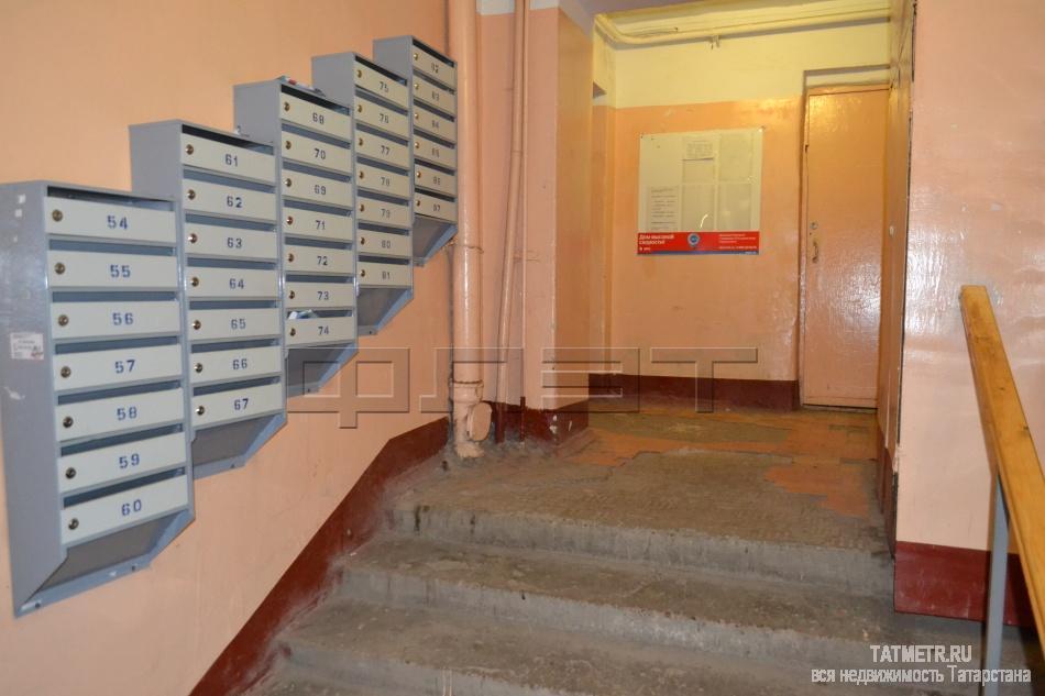 Продажа / Квартиры, Казань, Рихарда Зорге улица, 2 300 000 Советский район, улица Зорге, д.1. Продается большая однокомнатная квартира в престижном доме московского проекта на... - 11