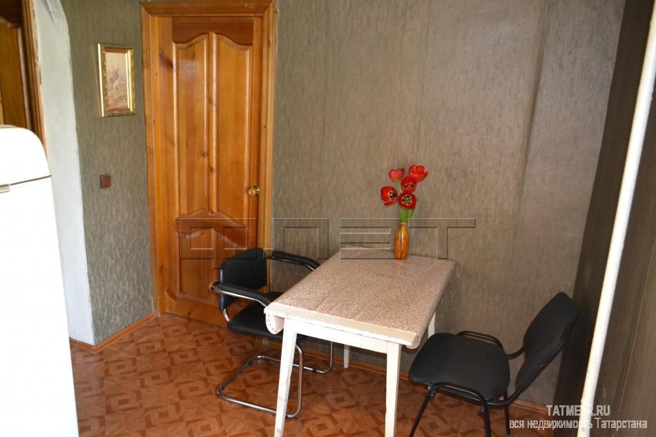 Продажа / Квартиры, Казань, Калинина улица, 2 790 000 В центре города в Вахитовском районе по улице Калинина, д. 3 продается уютная, светлая, чистая квартира. В шаговой... - 1