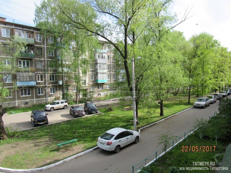 Продажа / Квартиры, Казань, Кулахметова улица, 1 990 000 В одном из самых перспективных и экологически чистых районов г. Казани, в шаговой доступности от метро «Яшьлек»...
