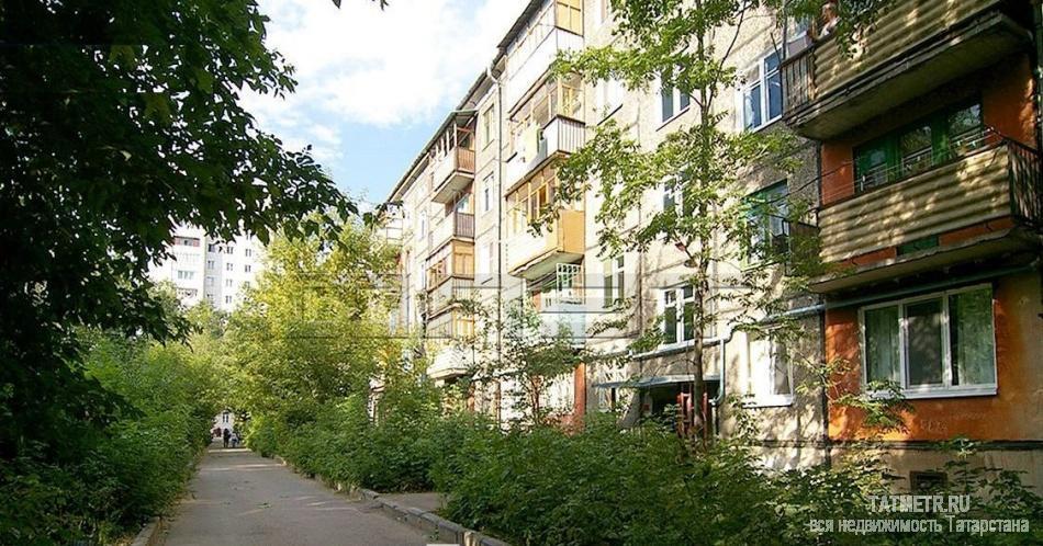 Продажа / Квартиры, Казань, Курчатова улица, 2 280 000 Недалеко от центра города в тихом спокойном микрорайоне города Казани продаётся 2-х комнатная, тёплая квартира по ул....