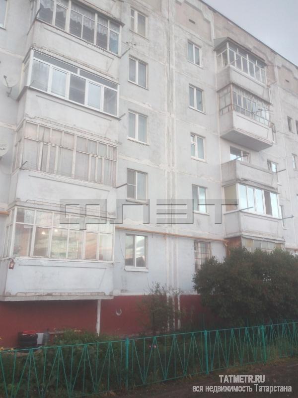 Продажа / Квартиры, Васильево, Шевченко улица, 1 290 000 Зеленодольский район. пгт Васильево, ул. Шевченко, д.12 В Зеленодольском районе, пгт. Васильево по улице Шевченко... - 4