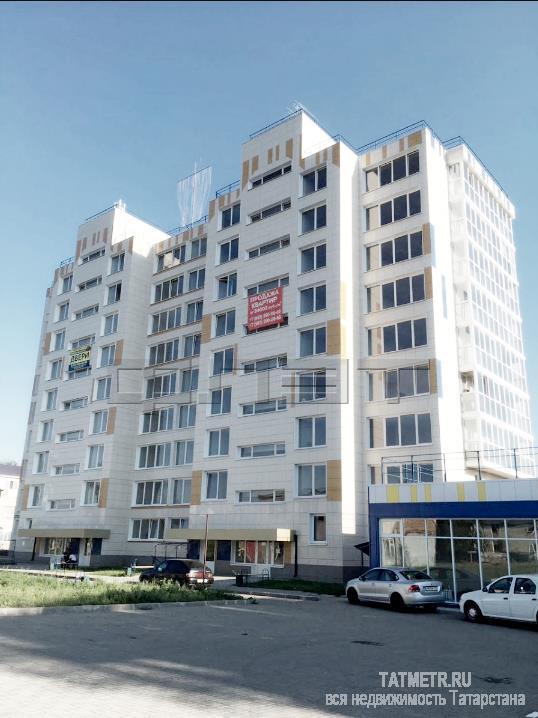 Продажа / Квартиры, Васильево, Ленина улица, 1 200 000 Зеленодольский район, пос. Васильево, ул. Ленина, 57. Продается отличная студия в новом доме, с видом на Волгу.... - 2