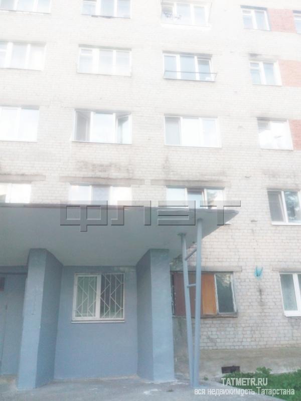 Продажа / Комнаты, Зеленодольск, Заикина улица, 980 000 Зеленодольск, город, ул. Заикина, д.14(1). В г. Зеленодольске по ул. Заикина продается светлая, уютная гостинка.... - 5