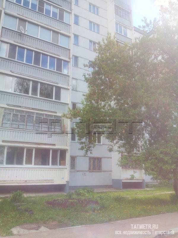 Продажа / Квартиры, Зеленодольск, Королева улица, 1 400 000 Продается светлая ,уютная квартира по ул. Королева с отличным ремонтом .Рядом 9 лицей, детские сады и поликлиника. ТЦ... - 9