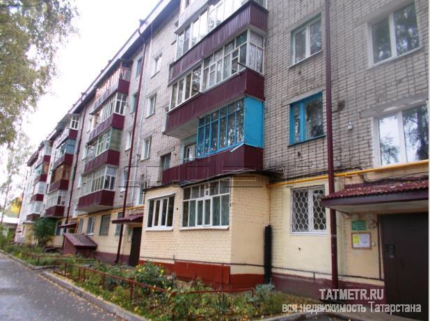 Продажа / Квартиры, Зеленодольск, Степная улица, 1 950 000 Зеленодольск, мирный, ул. Степная, д.2. Продается 2-х комнатная квартира на Мирном. Состояние хорошее. Комнаты... - 8