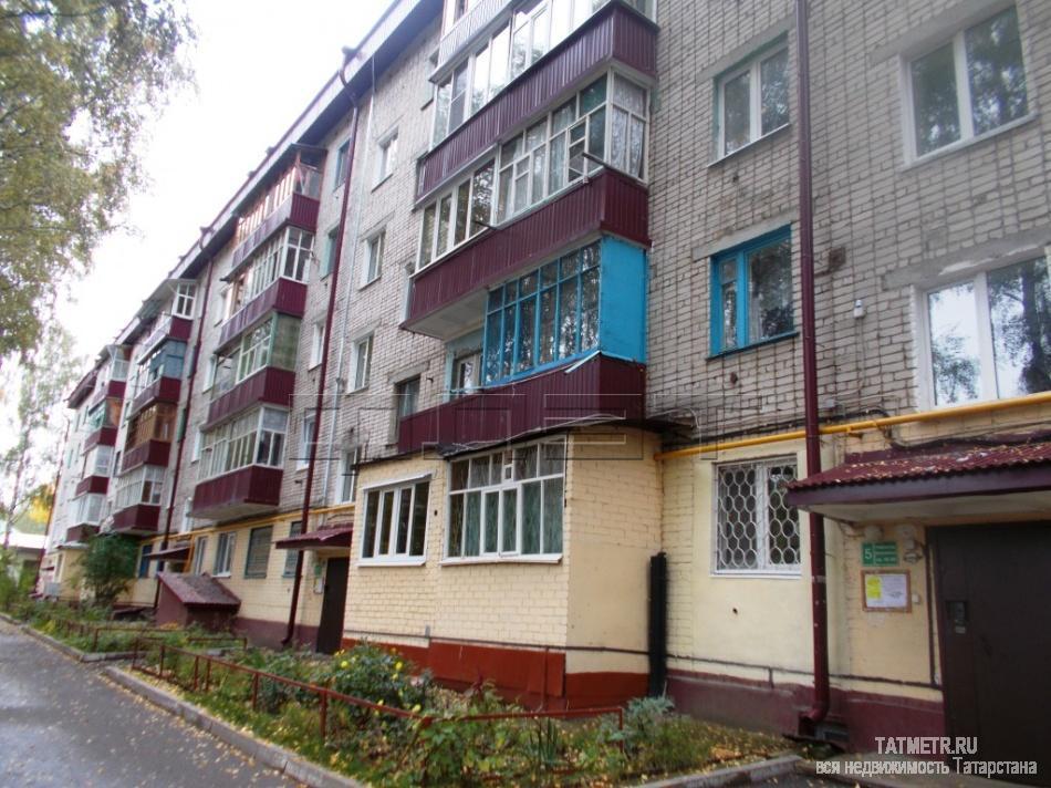 Продажа / Квартиры, Зеленодольск, Степная улица, 1 450 000 Зеленодольск, Мирный, ул. Степная, д.2а В спокойном районе Мирного .продается отличная 1 квартира 33.4 м.кв . С... - 5
