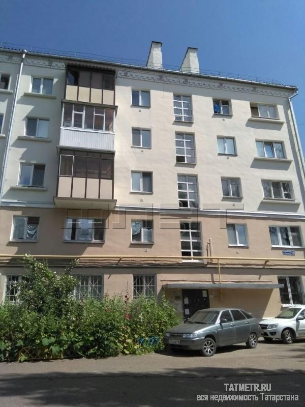 Продажа / Квартиры, Казань, Павлюхина улица, 2 750 000 ВНИМАНИЕ! Продам квартиру! Приволжский район, ул.Павлюхина, д.116. Двухкомнатная квартира, 40 кв.м, на 4 этаже...
