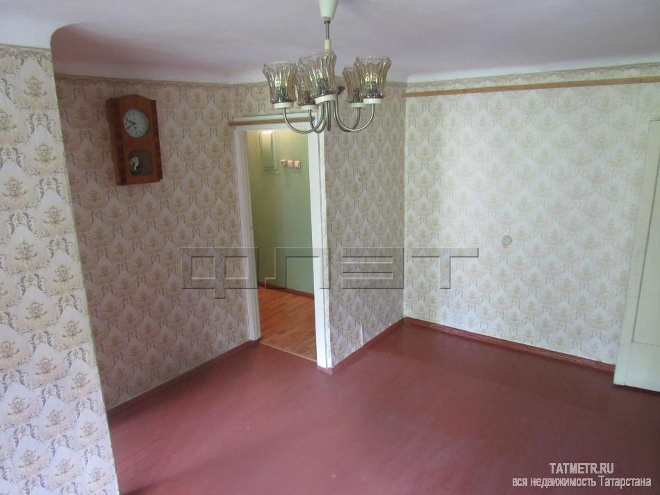 Продажа / Квартиры, Казань, Сибирский тракт, 2 585 000 Предлагаем на продажу 2-комнатную квартиру площадью 44,6 кв.метра,расположенную по адресу: Сибирский тракт, д.22....