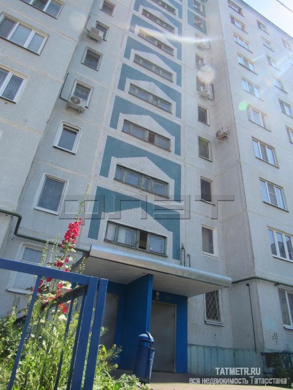 Продажа / Квартиры, Казань, Адоратского улица, 3 100 000 Внимание! В самом центре престижного и современного Ново-Савиновского района продается уютная, тёплая и очень светлая... - 9