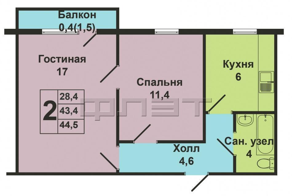 Продажа / Квартиры, Казань, Гарифьянова улица, 2 450 000 Представляем Вашему вниманию 2-х комнатную квартиру 44 кв.м, с РАЗДЕЛЬНЫМИ КОМНАТАМИ, на 5-м этаже 5-ти этажного... - 11