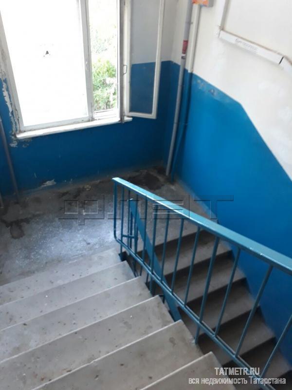 Продажа / Квартиры, Казань, Гарифьянова улица, 2 450 000 Представляем Вашему вниманию 2-х комнатную квартиру 44 кв.м, с РАЗДЕЛЬНЫМИ КОМНАТАМИ, на 5-м этаже 5-ти этажного... - 6