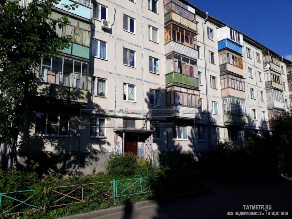 Продажа / Квартиры, Казань, Гарифьянова улица, 2 450 000 Представляем Вашему вниманию 2-х комнатную квартиру 44 кв.м, с РАЗДЕЛЬНЫМИ КОМНАТАМИ, на 5-м этаже 5-ти этажного... - 7