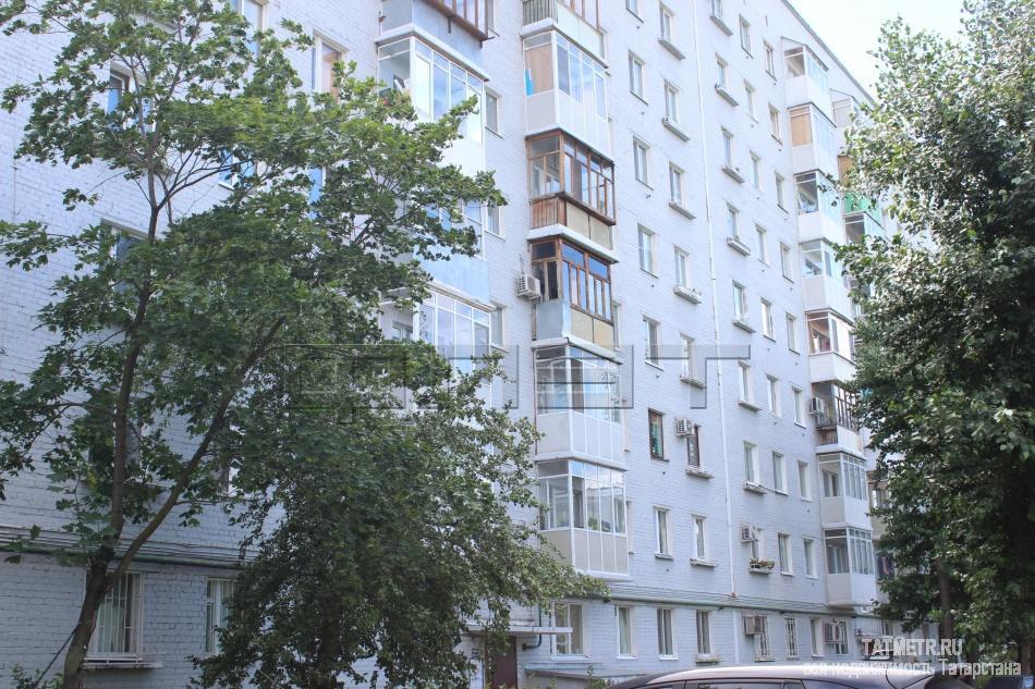 Продажа / Квартиры, Казань, Назарбаева улица, 2 400 000 Продается просторная 1-комнатная квартира в Вахитовском районе в кирпичном доме по улице Назарбаева, д. 60. В...