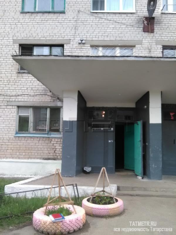 Продажа / Квартиры, Зеленодольск, Паратская улица, 795 000 Зеленодольск, город, ул. Паратская, д.4... - 4