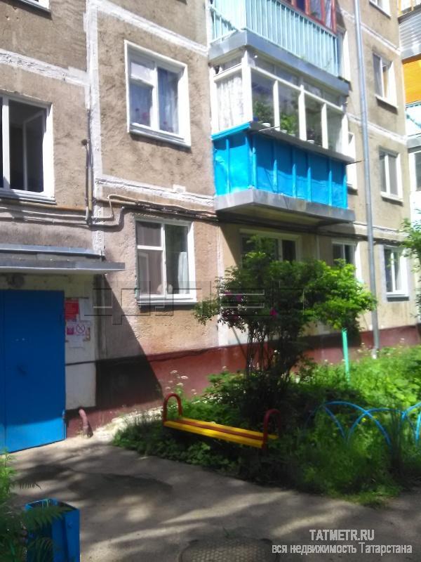 Продажа / Квартиры, Зеленодольск, Засорина улица, 1 370 000 Зеленодольск, город , ул.Засорина д.6. Продается 2-комнатная квартира в отличном... - 5