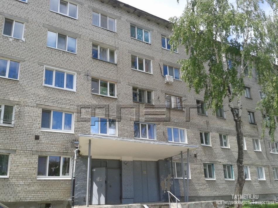 Продажа / Квартиры, Зеленодольск, Заикина улица, 595 000 Зеленодольск, город, ул. Заикина, 14/2. Продается «гостинка», 12,2 кв.м на 4 этаже 5-этажного дома. Недалеко от... - 1