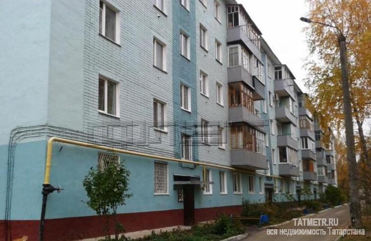 Продажа / Квартиры, Зеленодольск, Украинская улица, 2 060 000 Зеленодольск, город, ул. Украинская, д.3. Продается 3-комнатная квартира в экологически чистом, тихом районе города,... - 7