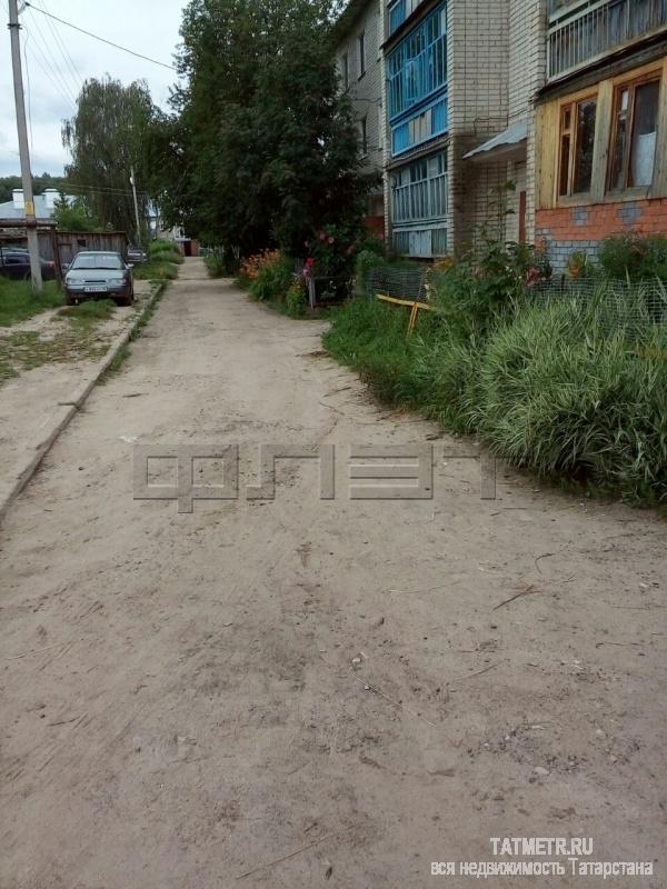 Продажа / Квартиры, Зеленодольск, Юбилейная улица, 2 310 000 Зеленодольский район, с. Бело-Безводное, ул. Юбилейная, д.3 В Зеленодольском районе, в селе Бело-Безводное, на ул.... - 9