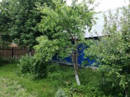 Вахитовский район, ул. 1-я Газонная. Продается  земельный участок с...